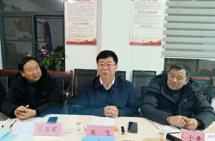 河南省生態(tài)環(huán)境廳原副廳長焦飛一行到洛陽調(diào)研、指導