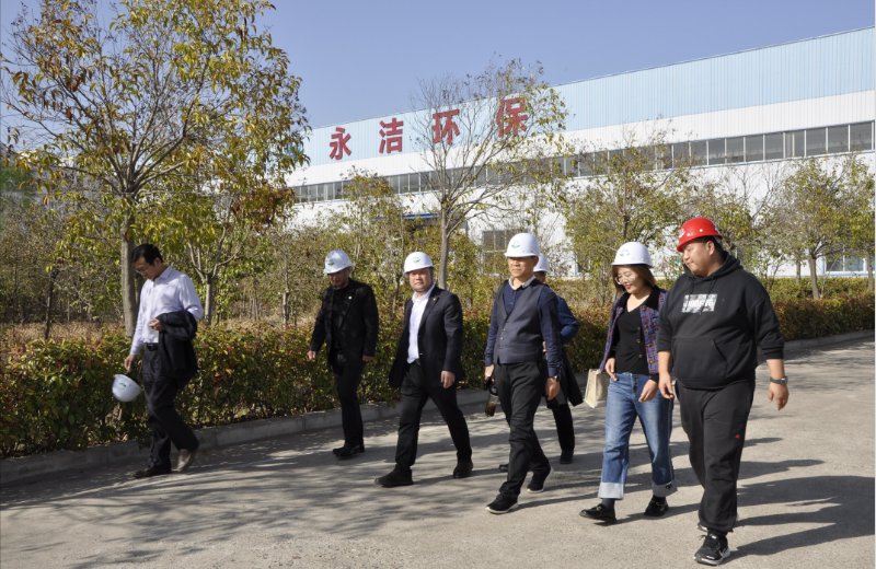 永城市環(huán)保局夏局長、環(huán)保協(xié)會苗會長蒞臨考察調(diào)研
